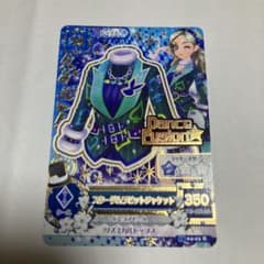 アイカツカード Dance Fusion 2枚セットのサムネイル