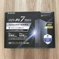 ELECOM Wi-Fi 7 7200 無線LANルーター - メルカリ