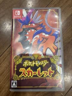 つつみ様 リクエスト 2点 まとめ商品のサムネイル