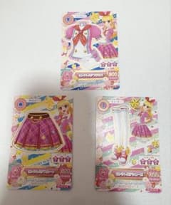 アイカツ 星宮いちごちゃん ピンクトルテコーデ 3枚セットのサムネイル