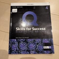 Q:Skills for Success 4 Reading & Writingのサムネイル