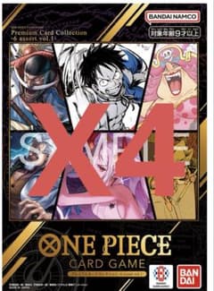ONE PIECE プレミアムカードコレクション-6 assort vol.1のサムネイル