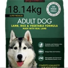 コストコ　カークランド　ドックフード　成犬用のサムネイル