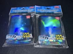 遊戯王 デュエリストカードプロテクター 星遺物の導く先 2個 - メルカリ