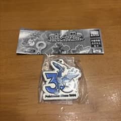 ポケモン メタルチャーム ディアルガ 30周年のサムネイル