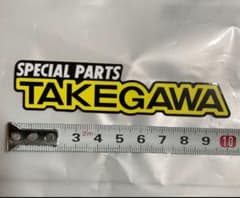 タケガワ　武川　バイクステッカーのサムネイル