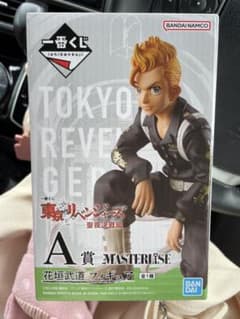 【じんじん様専用】　東京リベンジャーズ　フィギュアのサムネイル