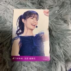 生田絵梨花 トレカのサムネイル
