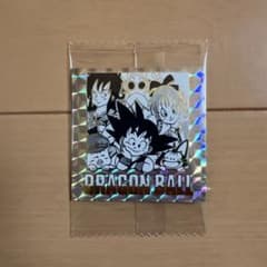 ドラゴンボール トレーディングカードのサムネイル