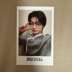 ゆ*い様 吉澤要人 Yes!東京 チェキ風ソロカードのサムネイル