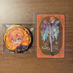 地縛少年花子くん 源輝 缶バッジ 10個セット 地縛少年花子くん 10周年記念ミュージアム 缶バッジ クリアカード 源光