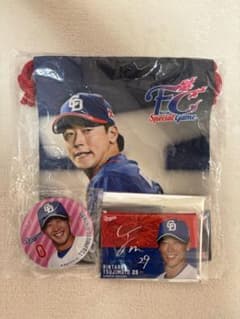 中日ドラゴンズ 辻本倫太郎29番 グッズセットのサムネイル