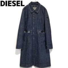 DIESEL デニムコート ロング丈 ロングコート ギミック y2k ディーゼル
