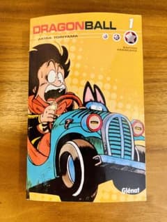 ドラゴンボール　DRAGON BALL  1  フランス語版のサムネイル