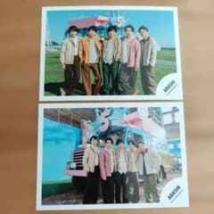 ☆嵐☆ファミクラ 公式写真 5枚セット⑨ 嵐 公式写真 2枚セット Five ファイブ ファミクラストア - メルカリ