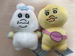 おぱんちゅうさぎ ぬいぐるみ 2種セットのサムネイル
