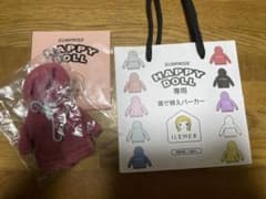 イルメール　ハッピードール　パーカー