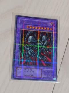 遊戯王 初期 ブラック・デーモンズ・ドラゴン レッドアイズ デーモン