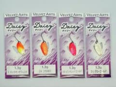 ベルベットアーツ / デイジー 1.3g 【セット販売】 1,26,28,30 - メルカリ