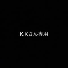 K.Kさん専用のサムネイル