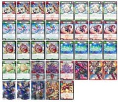 赤緑アポロヌス /赤緑バイク    デッキパーツのサムネイル