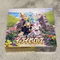 ポケモンカードゲーム イーブイヒーローズ BOX シュリンク付き - メルカリ