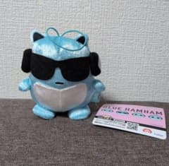 ブルーハムハム　ベロアマスコット　サングラス