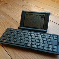 ポメラ DM20 Premium Modelのサムネイル