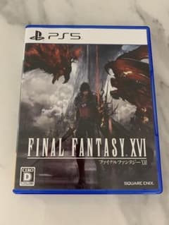 FINAL FANTASY XVIのサムネイル