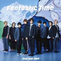 あやや様専用ページ Fantastic Timeのサムネイル