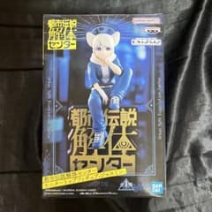 都市伝説解体センター モニタートップフィギュア ジャスミン