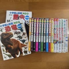 小学生低学年向け 夏休み暇つぶしセット！ おしりたんてい 図鑑NEO等