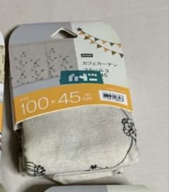 カフェカーテン 100×45cmのサムネイル