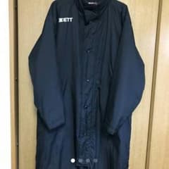 ZETTベンチコートのサムネイル
