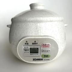 象印 マイコンおかゆメーカー 粥茶屋 EG-BA06 離乳食・健康食に - メルカリ