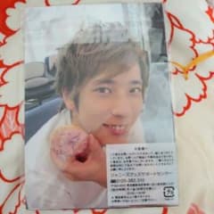 嵐のサムネイル