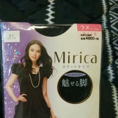 【未使用】ストッキングセット⑥のサムネイル