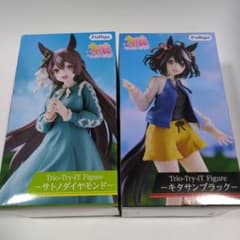 新品 未開封 美品 Furyu フリュー ラウンドワン限定 ウマ娘 プリティー