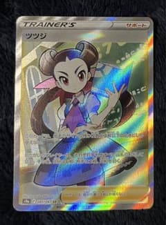 後輩様　専用のサムネイル
