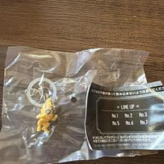 ゆ*き様 ジョジョの奇妙な冒険 めじるしアクセサリー No.5のサムネイル