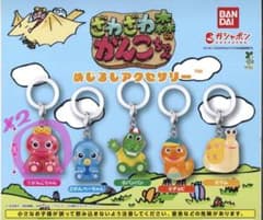 ざわざわ森のがんこちゃん めじるしアクセサリー がんこちゃん 2個セットのサムネイル