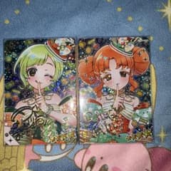 アイプリカード 2枚セットのサムネイル