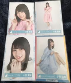 日向坂46 小坂菜緒　生写真セット(キツネ　ひなくり　アザトカワイイ)のサムネイル