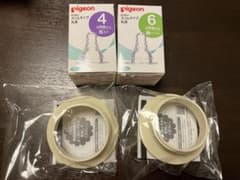 【ご専用】ピジョン スリムタイプ乳首　４ヶ月　６ヶ月　新品１個ずつの計２個のサムネイル