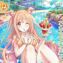 専用のサムネイル