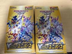 ミニオン様専用のサムネイル