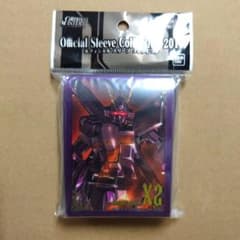 ネグザ　クロスボーン・ガンダムX2 公式スリーブ(未開封) クロスボーン・ガンダムX2 バンダイ スリーブ - メルカリ