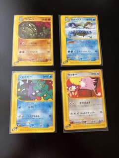ポケモンカード】eカード 第1弾・第2弾 4枚セット - メルカリ