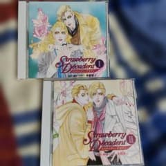 BLCD 本橋馨子 ストロベリー・デカダン 子安武人、三木眞一郎、塩沢兼