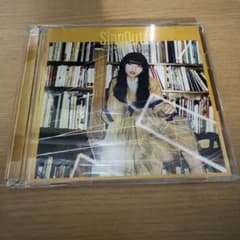 乃木坂46 Sing Out!(Type A)のサムネイル